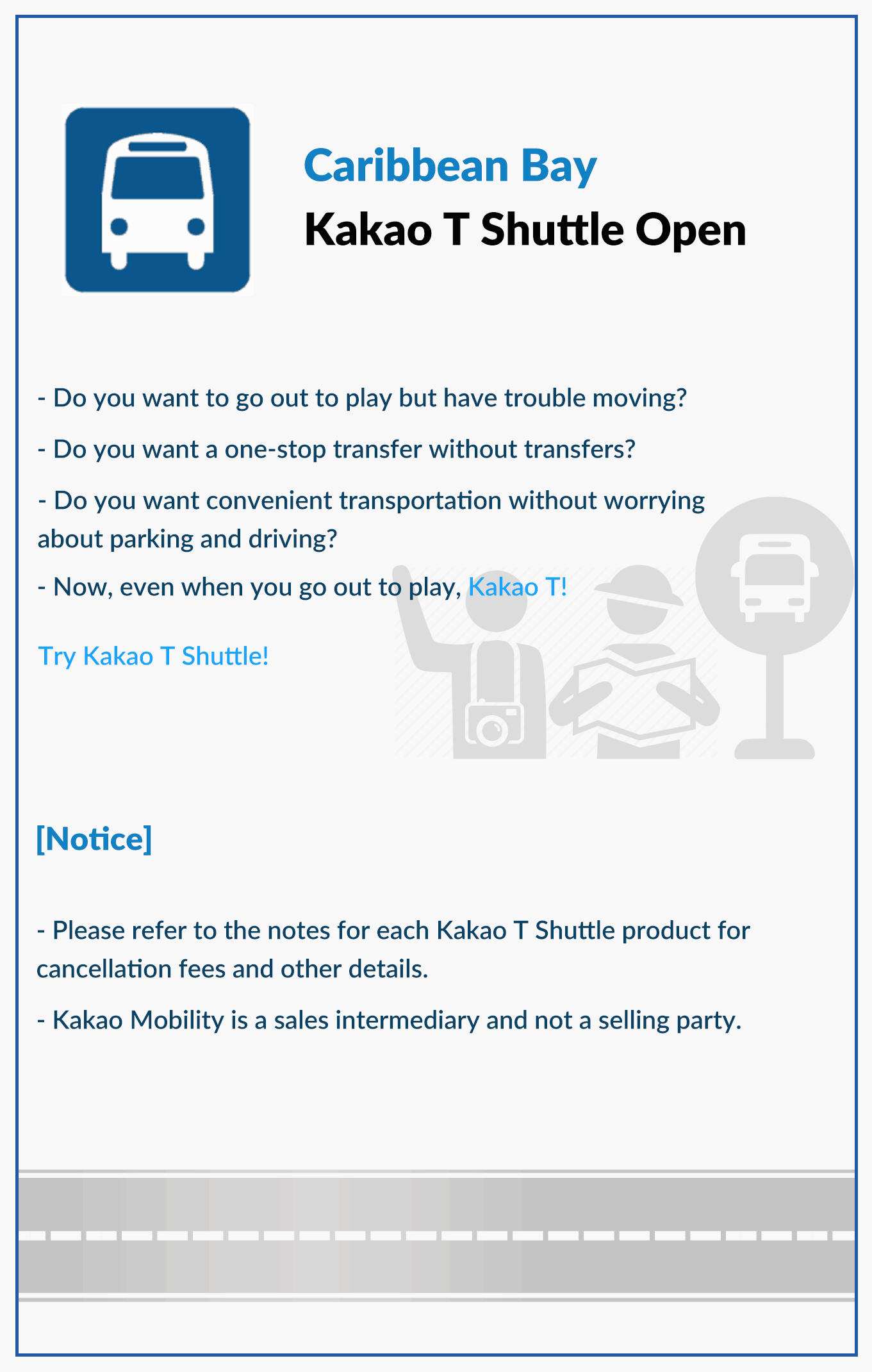 Caribbean Bay Kakao T Shuttle Open_detail