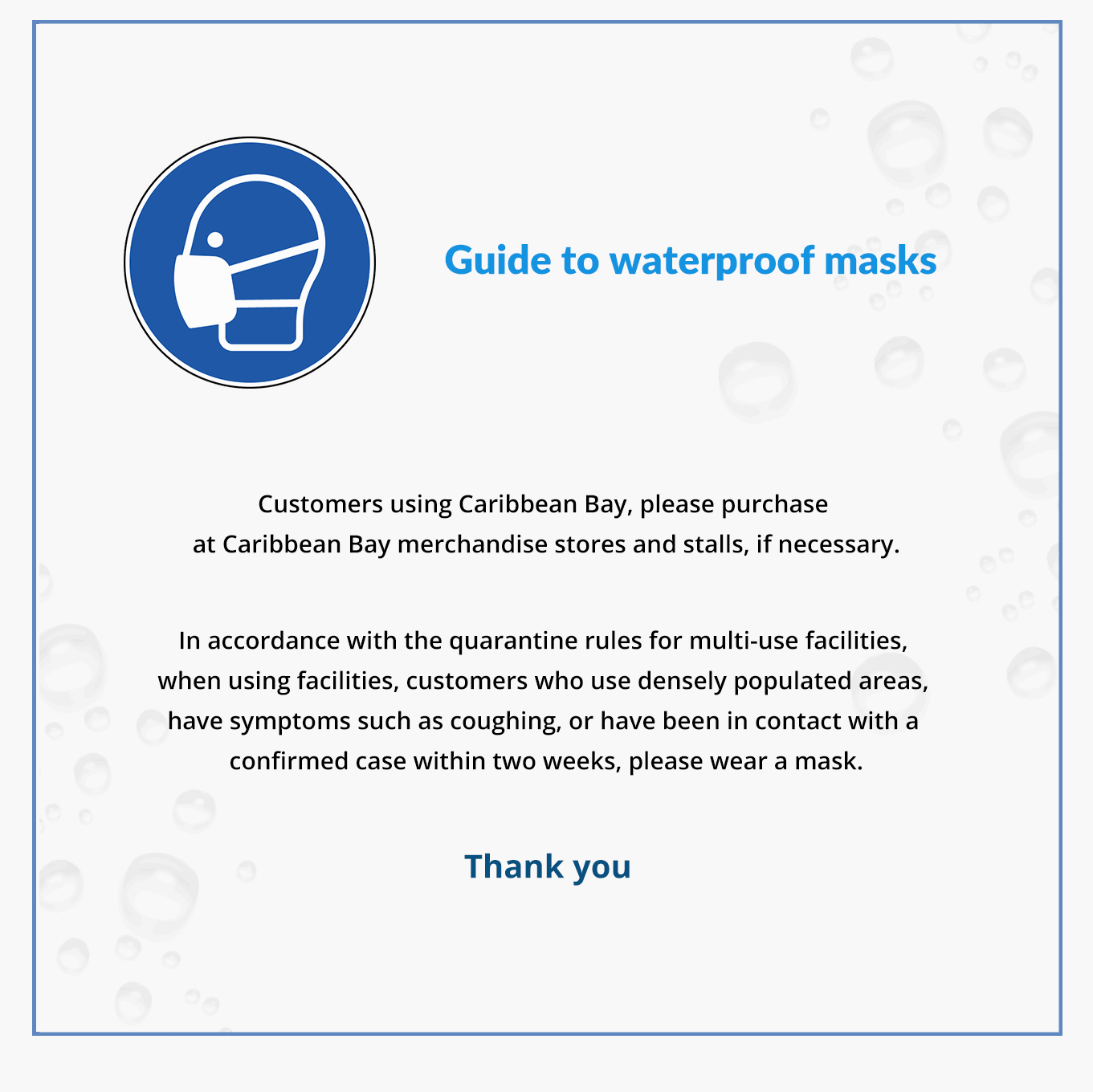 waterproof masks_detail