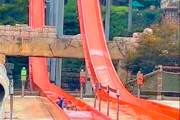 Water Bobsleigh image