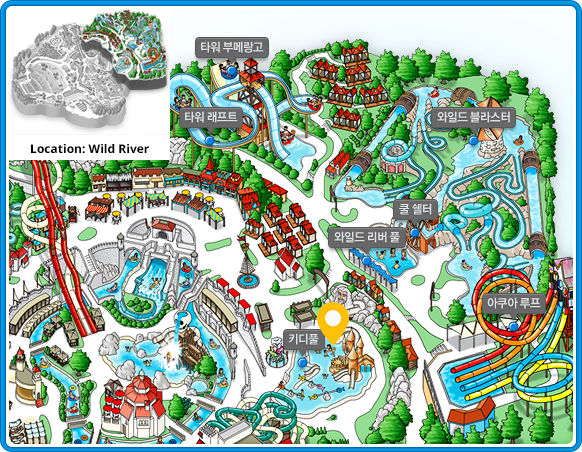 Kiddie Pool mini map
