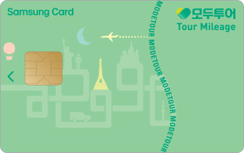 Mode Tour Tour Mileage Samsung