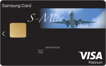 Samsung Platinum S-mile Card