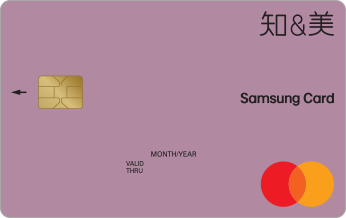 G&M Card
