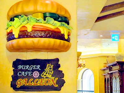Bueger Café Galleon