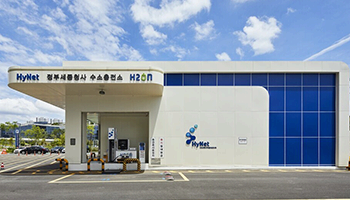 Hynet Hydrogen Refueling Station