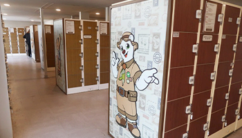 Locker