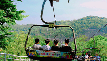 Gondola and lift