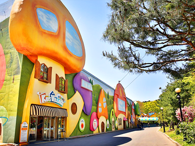 Kids Village
