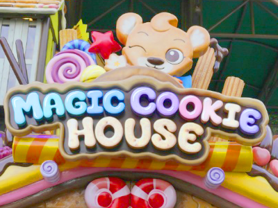Magic Cookie House