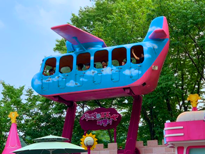 Secret Jouju Airplane