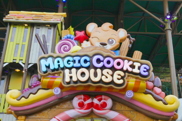 Magic Cookie House image