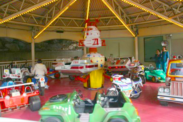 Boong Boong Car image