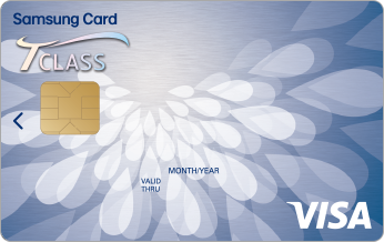 T-Class Samsung Card