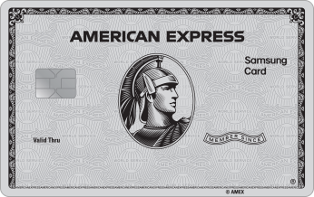 The Platinum Card
