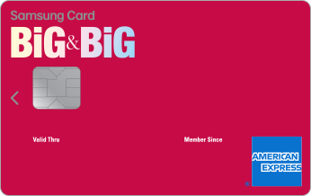 Samsung Big & Big Amex Card