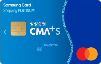 Samsung Card Samsung CMA+S Shopping