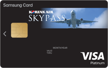 Samsung Card Samsung Sky Pass Card