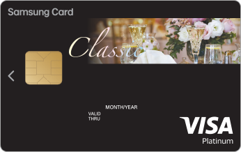 Samsung Classic Platinum Card