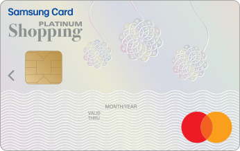 Shopping Platinum