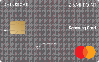Shinsegae Samsung G&M Point Card