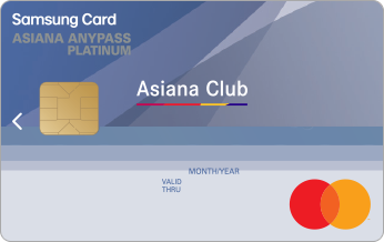Asiana Anipath Platinum