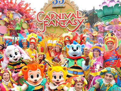 Carnival Fantasy Parade