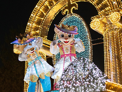 Moonlight Parade