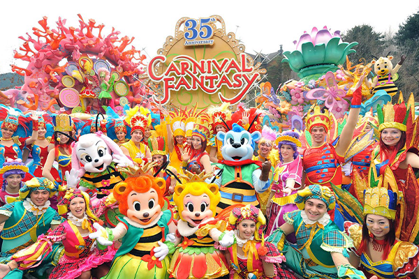 Carnival Fantasy parade image