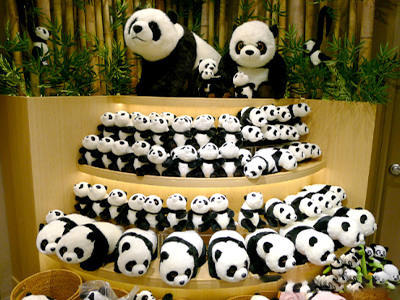 Panda World Shop