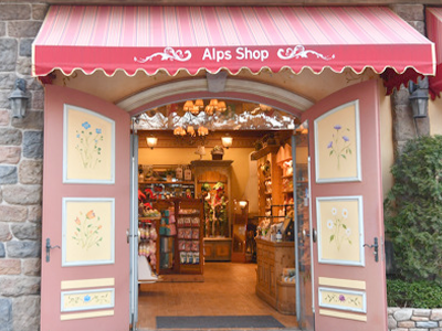 Alps Shop