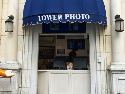 Tower Photo