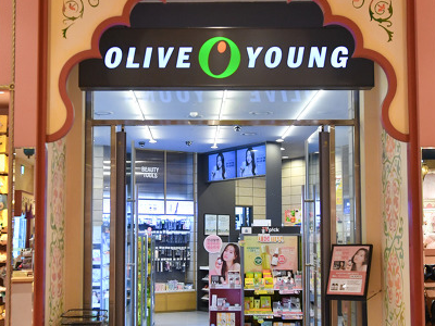 Tully House (Olive Young)