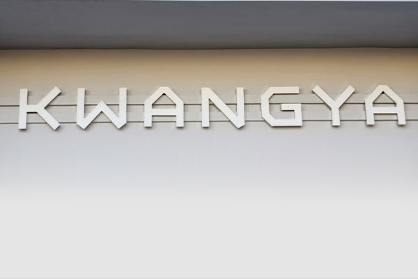 KWANGYA@EVERLAND image