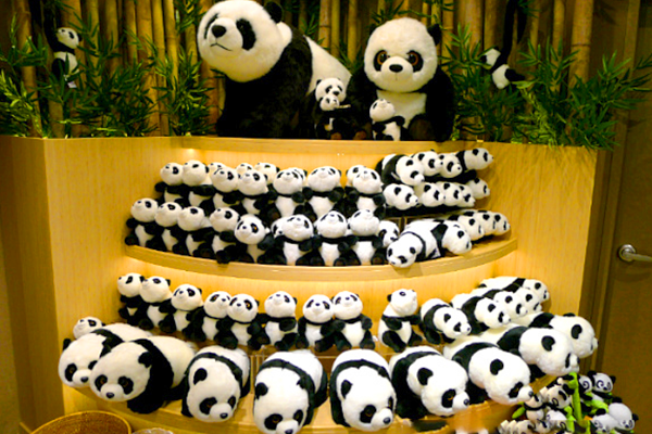 Panda World Shop image