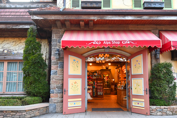 Alps Shop image