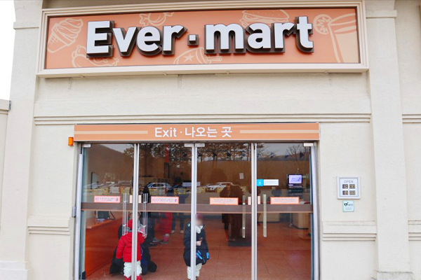 Ever-mart image
