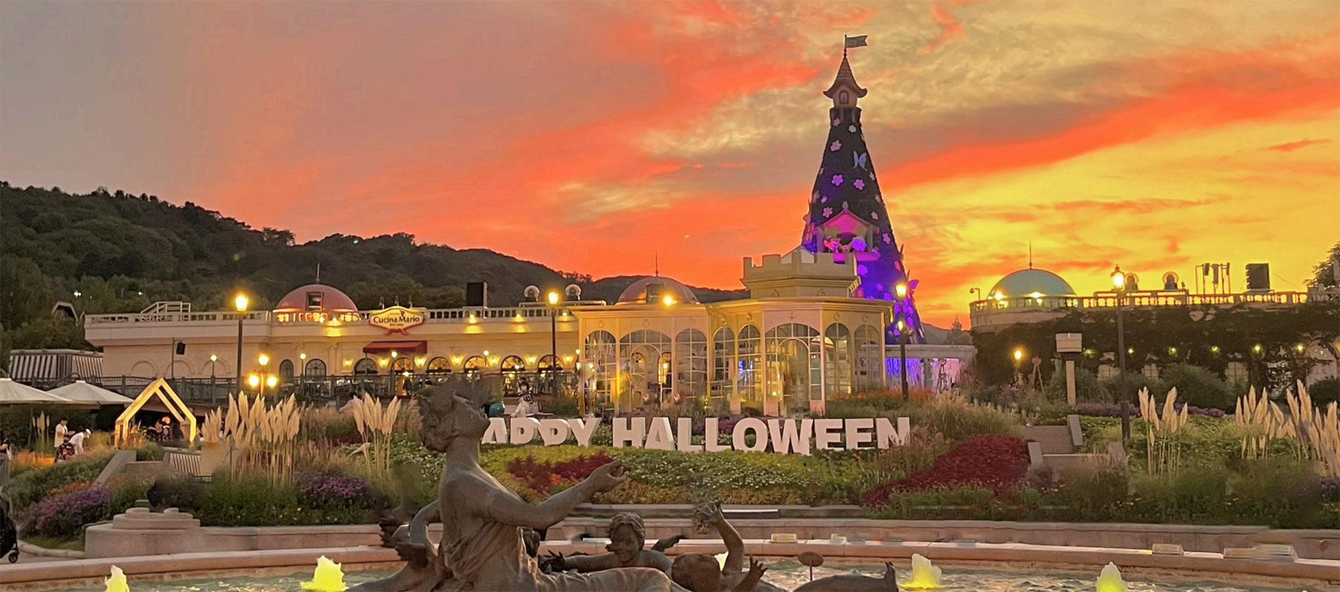 Everland sunset scenery