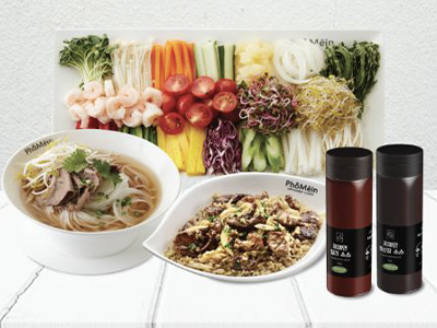 Phomein