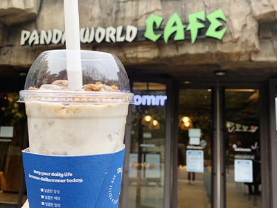 Dalkomm Coffee