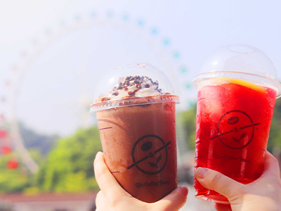Coffee bean