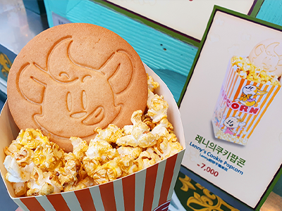 Popcorn cart