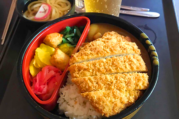 Magic Time Restaurant image