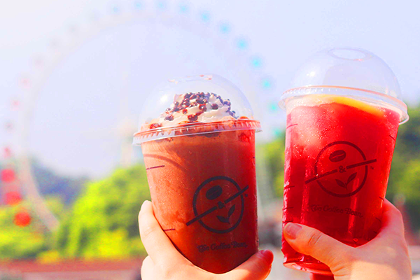 Coffee bean image