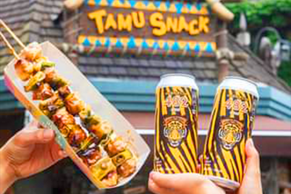 Tamu snack image