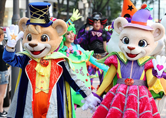 Parade guest participation